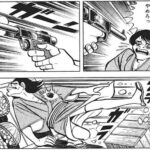 レス402番の画像1
