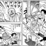 レス17番の画像2