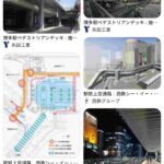 レス42番の画像1