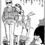レス500番の画像1