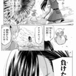 レス32番の画像1
