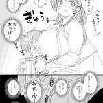 レス1番の画像1