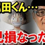 レス11番の画像1