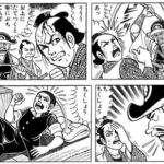 レス149番の画像1