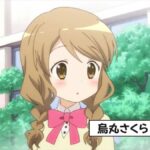 レス33番の画像1