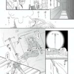 レス25番の画像1
