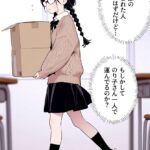 レス1番の画像2