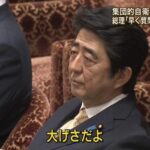 レス60番の画像1