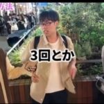 レス1番の画像3
