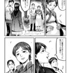 レス2番の画像2