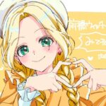 レス22番の画像1