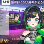 レス5番の画像1