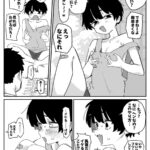 レス1番の画像1