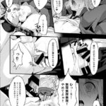 レス20番の画像2