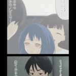 レス2番の画像1