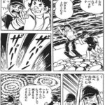 レス221番の画像1