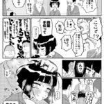 レス5番の画像1