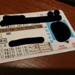 レス7番の画像1