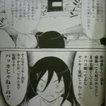 レス1番の画像1