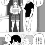 レス3番の画像2