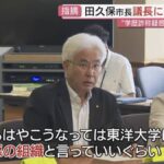 レス16番の画像4