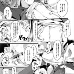 レス20番の画像1