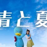 レス21番のリンク先のサムネイル画像