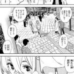 レス40番の画像3