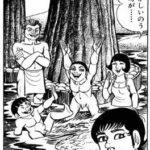 レス103番の画像1