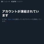 レス1番の画像4
