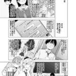 レス1番の画像4