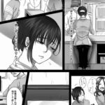レス29番の画像1