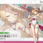 レス11番の画像1
