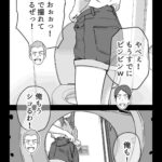 レス10番の画像4