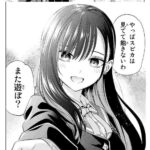 レス24番の画像1