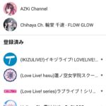 レス21番の画像1