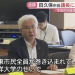レス16番の画像3