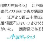 レス1番のリンク先のサムネイル画像