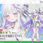レス7番の画像1