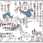 レス1番の画像4