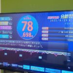 レス25番の画像1