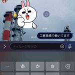 レス123番の画像1