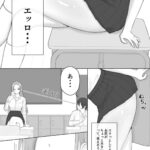 レス1番の画像3
