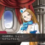 レス30番の画像1