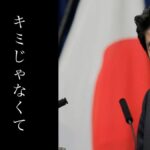 レス32番の画像1