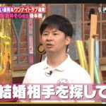 レス1番の画像6