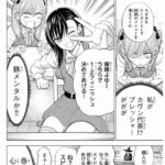 レス27番の画像1