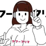 レス1番の画像2