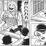 レス371番の画像1