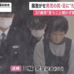 レス1番の画像1